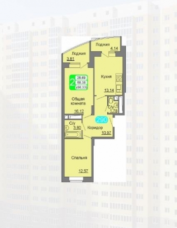 Фото ЖК Весенний от АРС. Жилой комплекс 